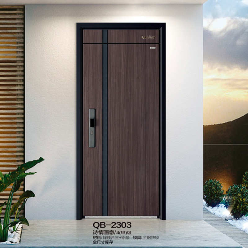 QB-2303诗情画意/4(甲)级